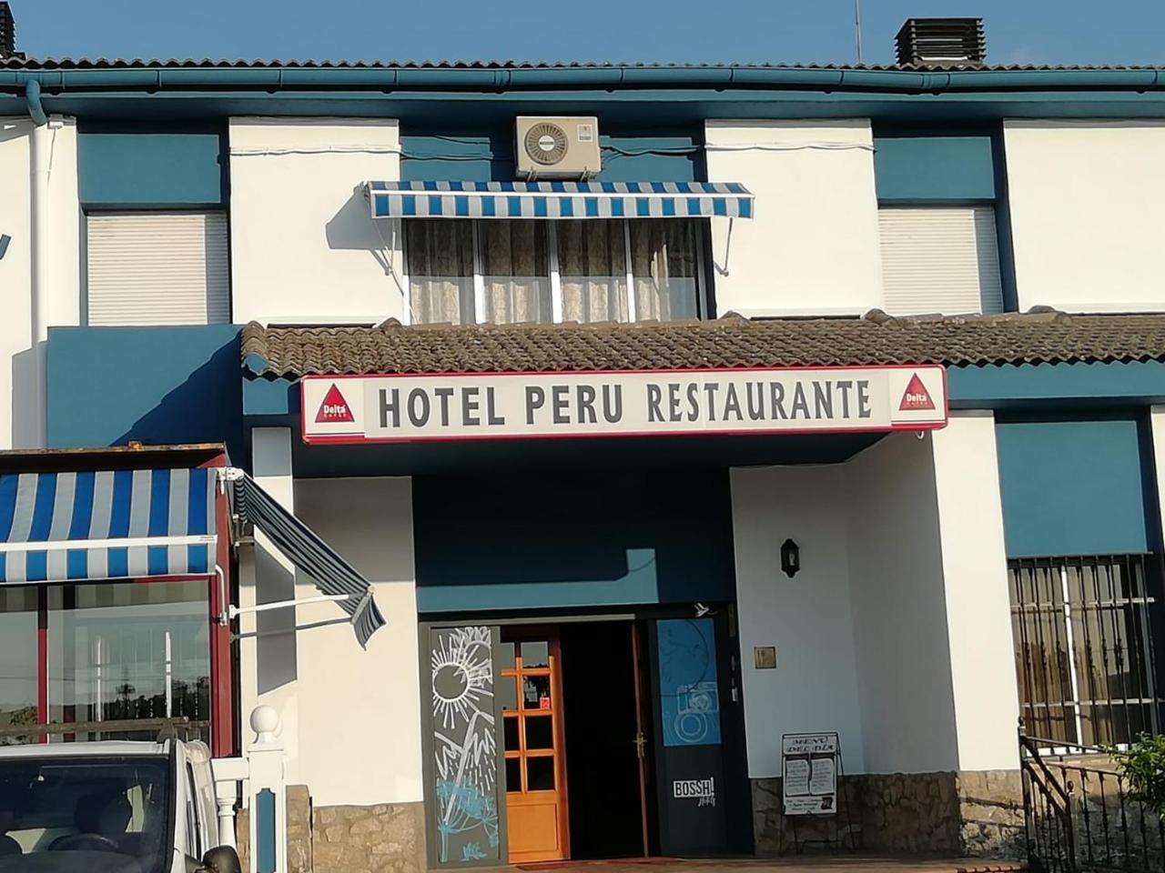 Hotel Peru By Bossh Hotels トルヒーリョ エクステリア 写真