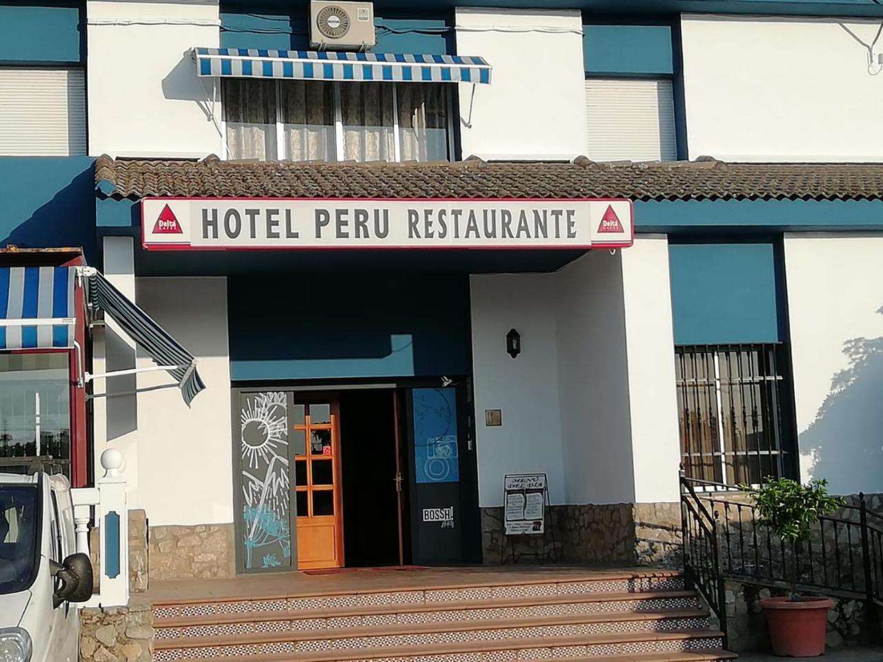 Hotel Peru By Bossh Hotels トルヒーリョ エクステリア 写真